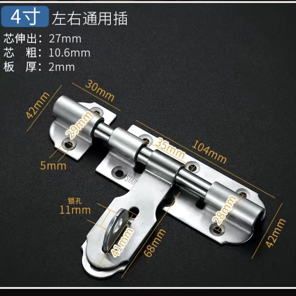 2026Stainless Steel Heavy-duty Left And Right Locking Pins, Thickened And Thickened, Exposed Locking Pins, Door Bolts, Wooden Do
2026Stainless Steel Heavy-duty Left And Right Locking Pins, Thickened And Thickened, Exposed Locking Pins, Door Bolts, Wooden Do