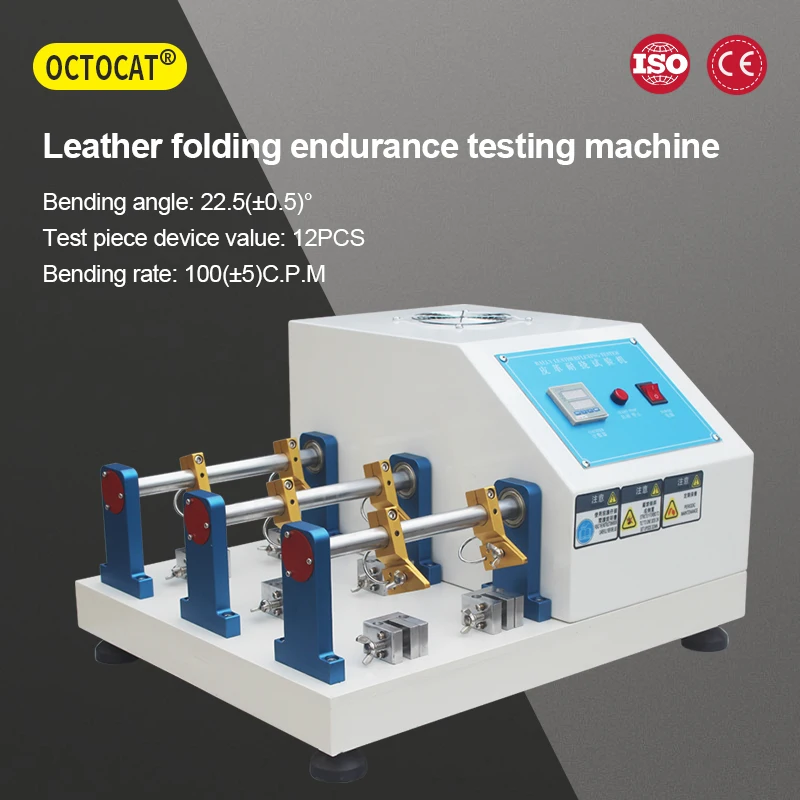 Leather Folding Endurance Testing Machine,6 Groups/12 Groups Of Fabrics, Animal Skins, Bending Resistance Test Machine Tester
Leather Folding Endurance Testing Machine,6 Groups/12 Groups Of Fabrics, Animal Skins, Bending Resistance Test Machine Tester