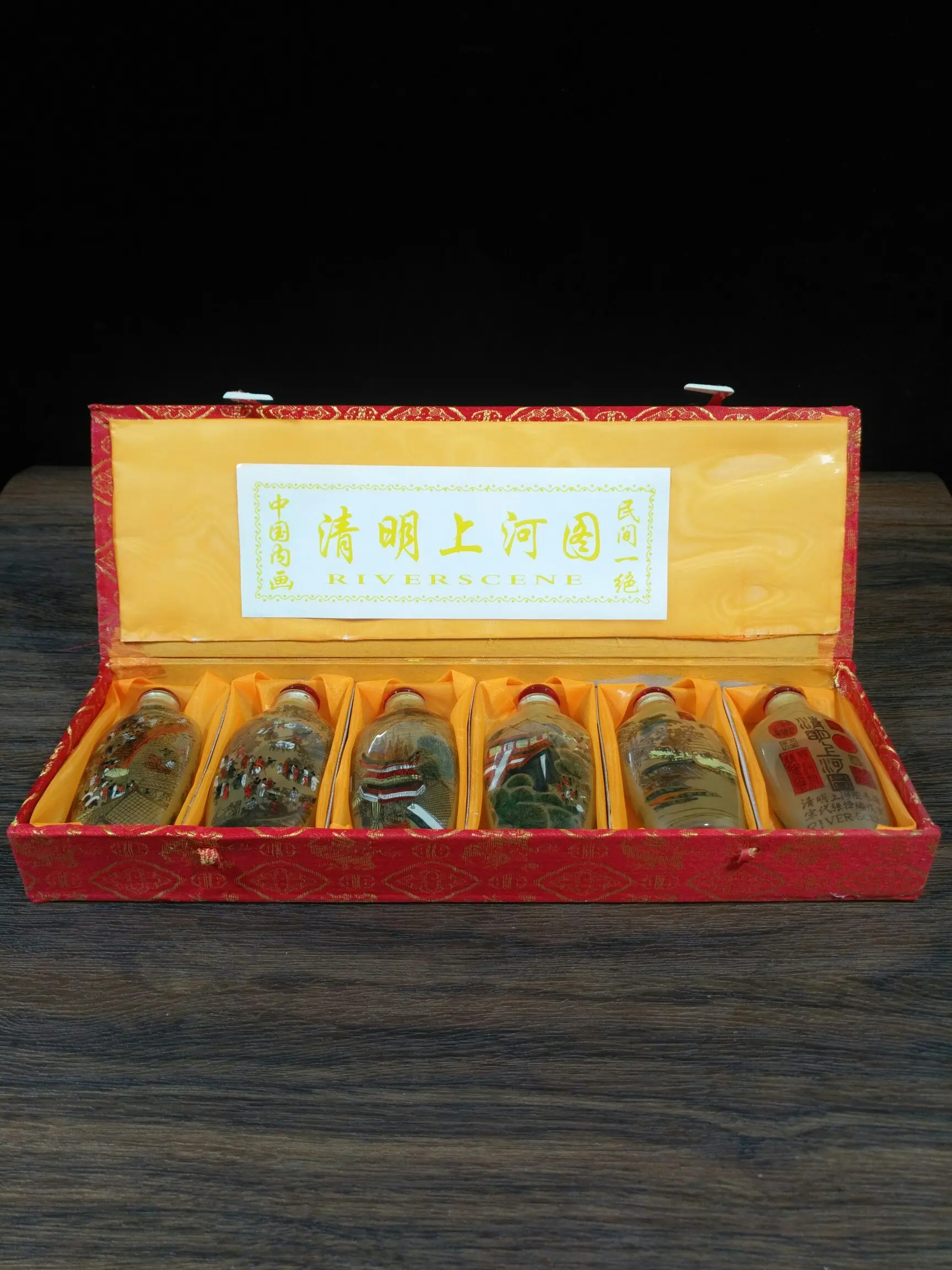 Китайская ретро-картина интерьера из стекла Qingming, карта реки, маленькая бутылка, украшение для стола, шесть комплектов 
Китайская ретро-картина интерьера из стекла Qingming, карта реки, маленькая бутылка, украшение для стола, шесть комплектов