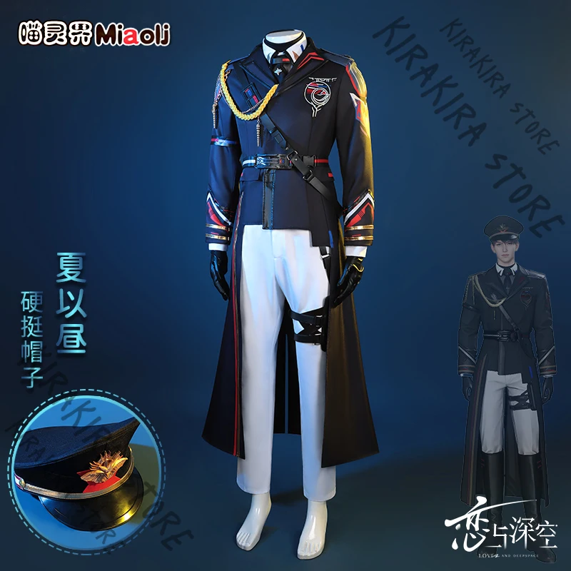 Game Love and Deepspace Caleb Theme Cosplay Costumes officer uniform suit Jacket Coat Casual Hat Spring Autumn Comic-con Wear
Game Love and Deepspace Caleb Theme Cosplay Costumes officer uniform suit Jacket Coat Casual Hat Spring Autumn Comic-con Wear