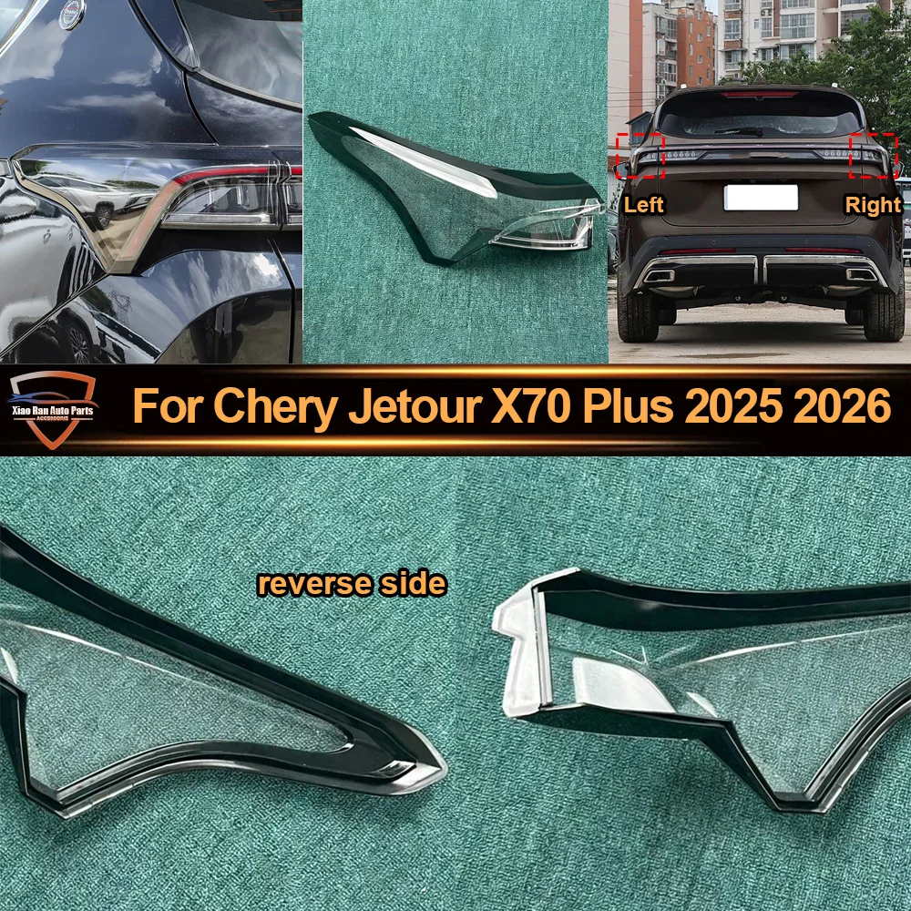 Car Tail Light Cover Rear Outer Tail Lamp Cover Taillight Brake Lights Shell Taillight Lens For Chery 2025-2026 Jetour X70 Plus
Car Tail Light Cover Rear Outer Tail Lamp Cover Taillight Brake Lights Shell Taillight Lens For Chery 2025-2026 Jetour X70 Plus