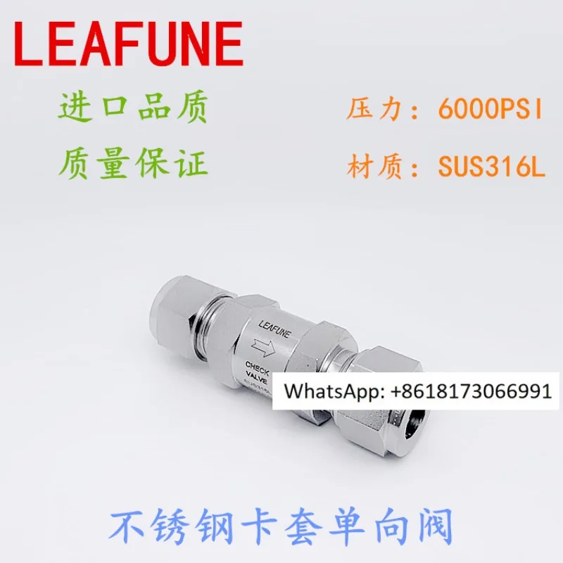SUS Stainless Steel 316L High Pressure 6000PSI Precision Instrument Card Sleeve Check Valve CV Series
SUS Stainless Steel 316L High Pressure 6000PSI Precision Instrument Card Sleeve Check Valve CV Series
