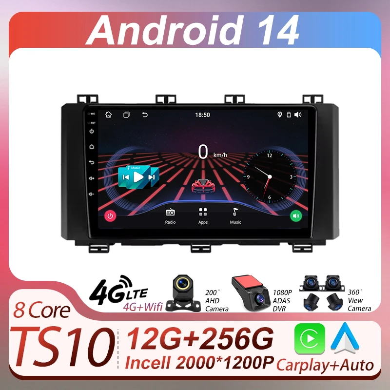Car Radio Multimedia Video Player For SEAT Ateca Cupra 2016 - 2021 Android 14 Wireless Android Auto Carplay Wifi No 2din DVD BT
Car Radio Multimedia Video Player For SEAT Ateca Cupra 2016 - 2021 Android 14 Wireless Android Auto Carplay Wifi No 2din DVD BT