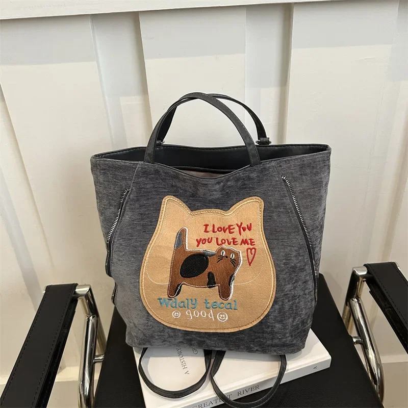 Biscuit cat backpack bag college wind tote bag Korean large capacity shoulder backpack
Biscuit cat backpack bag college wind tote bag Korean large capacity shoulder backpack