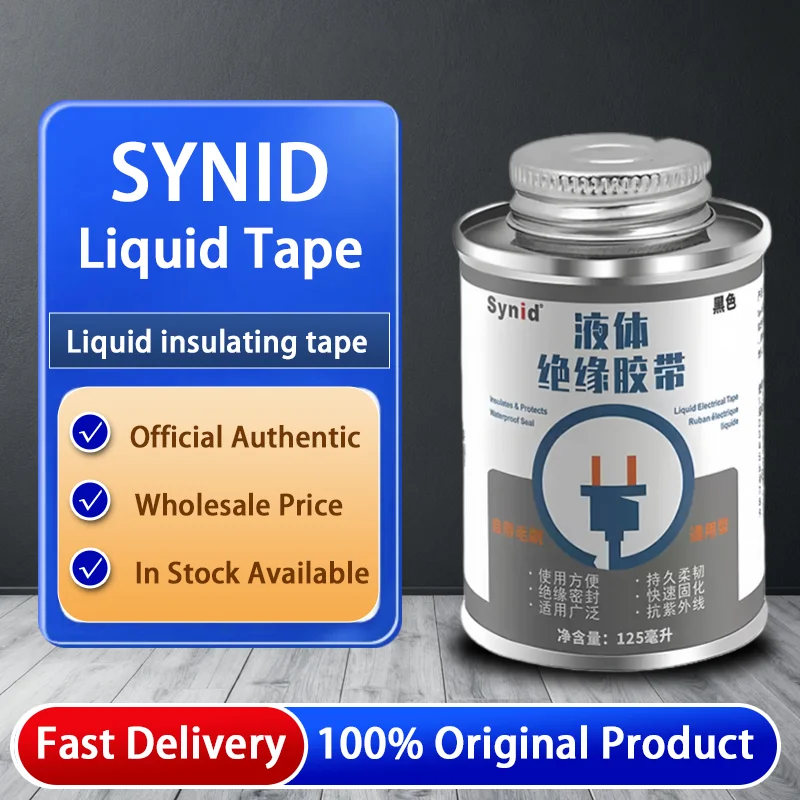 SYNID Liquid Electrical Tape Insulation Flame-Retardant High-Temperature Resistant Waterproof for Wire Circuit Board 30ML/125ML
SYNID Liquid Electrical Tape Insulation Flame-Retardant High-Temperature Resistant Waterproof for Wire Circuit Board 30ML/125ML