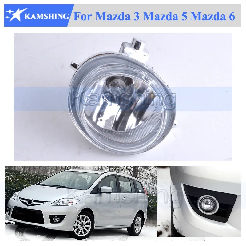 Противотуманные фары Kamshing с лампочкой для Mazda 3, Mazda 5, Mazda 6, Axela CX-7, противотуманные фары для переднего бампера, ходовые огни
Противотуманные фары Kamshing с лампочкой для Mazda 3, Mazda 5, Mazda 6, Axela CX-7, противотуманные фары для переднего бампера, ходовые огни