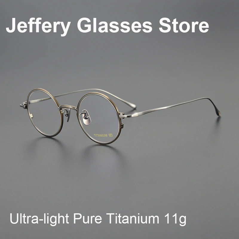 Pure Titanium Ultra-light Glasses Frame For Men women Fashion Small Round Myopia Prescription Eyeglasses Eyeware For High Degree
Pure Titanium Ultra-light Glasses Frame For Men women Fashion Small Round Myopia Prescription Eyeglasses Eyeware For High Degree