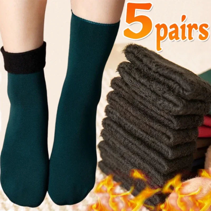 5Pairs Women Winter Thicken Warm Short Socks Thermal Cashmere Wool Socks Nylon Snow Velvet Boots Home Floor Calcetines Mujer
5Pairs Women Winter Thicken Warm Short Socks Thermal Cashmere Wool Socks Nylon Snow Velvet Boots Home Floor Calcetines Mujer