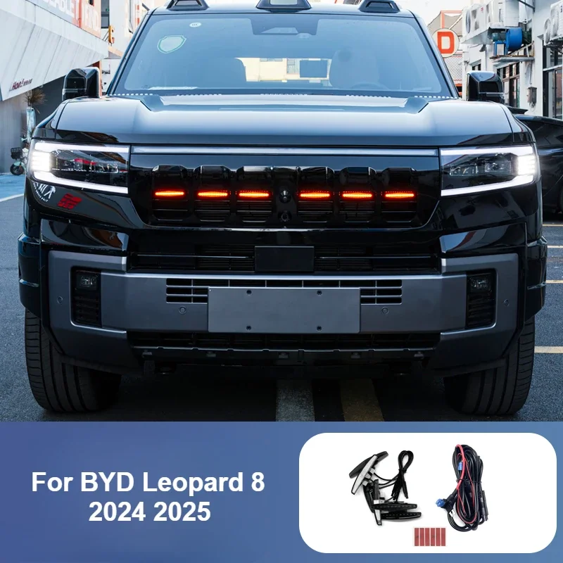 For BYD Formula Leopard 8 2024 2025 Car Front Grille Yellow Light Led Bumper Amber Lamp Flashing Warning Daytime Running Light
For BYD Formula Leopard 8 2024 2025 Car Front Grille Yellow Light Led Bumper Amber Lamp Flashing Warning Daytime Running Light