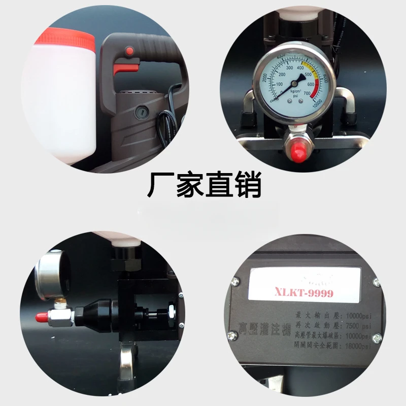 Hot items in the store Grouting Liquid Polyurethane Plugging Agent Double Liquid Epoxy Resin Cement Grouting Machine
Hot items in the store Grouting Liquid Polyurethane Plugging Agent Double Liquid Epoxy Resin Cement Grouting Machine