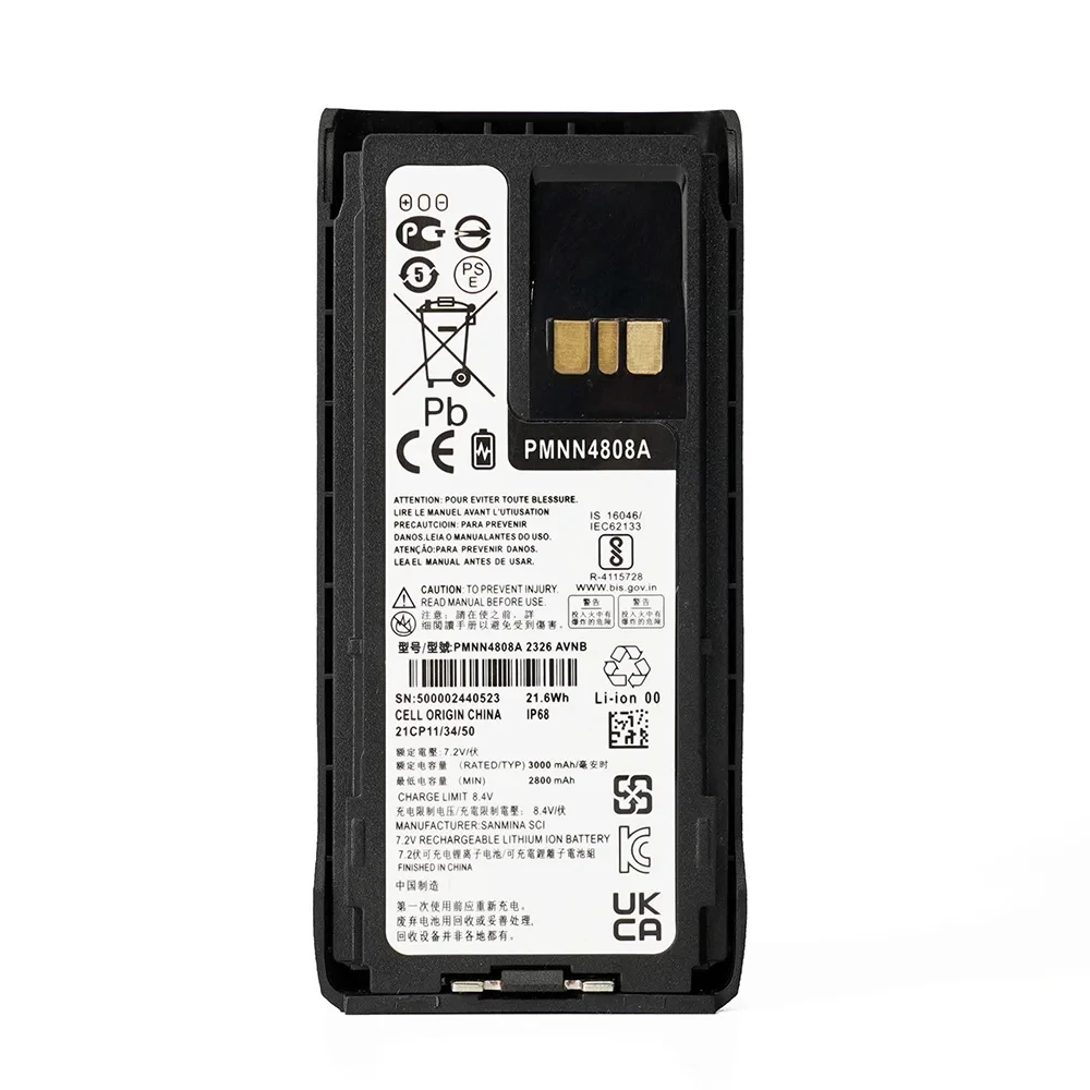 PMNN4808A Radios Battery PMNN4809 PMNN4810 7.4V 3000mAh Type-C Rechargable Battery For R7 2 Way Radio Walkie Talkie
PMNN4808A Radios Battery PMNN4809 PMNN4810 7.4V 3000mAh Type-C Rechargable Battery For R7 2 Way Radio Walkie Talkie