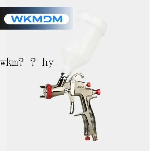 R500 Pneumatic LVLP DIY Car Paint Spray g u n 1.3mm Nozzle 600cc Gravity Feed Home & Truck Use
R500 Pneumatic LVLP DIY Car Paint Spray g u n 1.3mm Nozzle 600cc Gravity Feed Home & Truck Use