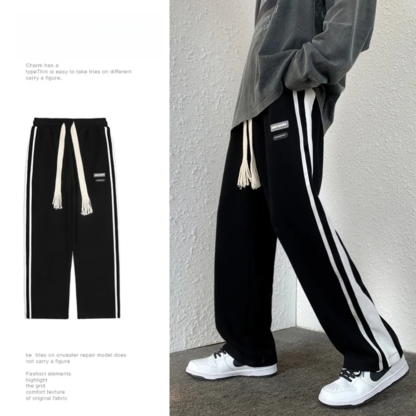 Klein Blue Men's Loose Straight Leg Sports Pants Autumn Trendy Brand Casual Long Trousers Comfortable Wearing Experience
Klein Blue Men's Loose Straight Leg Sports Pants Autumn Trendy Brand Casual Long Trousers Comfortable Wearing Experience