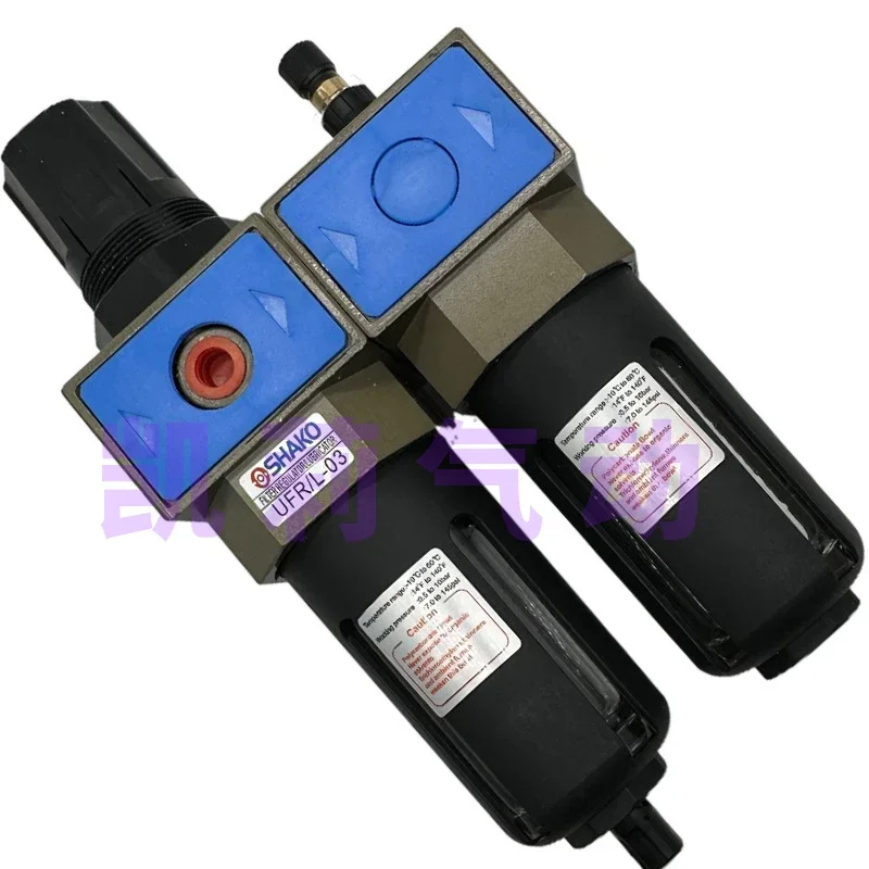 UFR/L-02 03 04 Oil water separation pneumatic dual unit filter air source treatment
UFR/L-02 03 04 Oil water separation pneumatic dual unit filter air source treatment