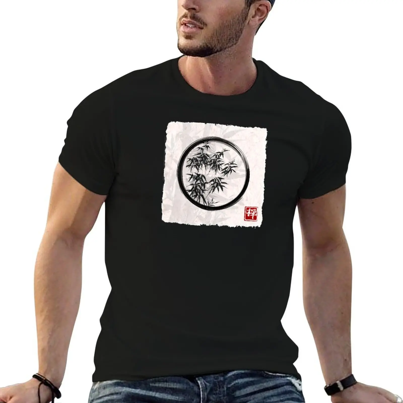 man Enso man T-Shirt shirts t Kanji Zen for shirts for graphic t funny printed Bamboo
man Enso man T-Shirt shirts t Kanji Zen for shirts for graphic t funny printed Bamboo