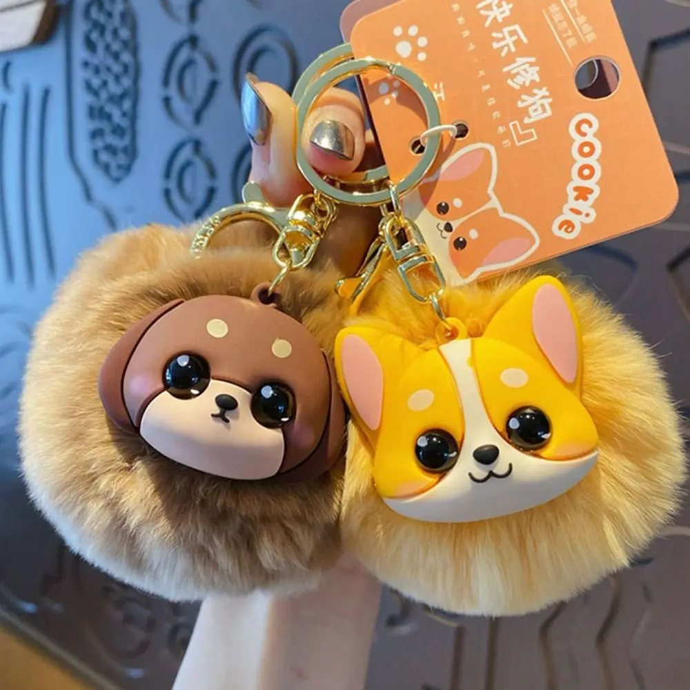 Kawaii Cute Plush puppy Keychain Fluffy Soft dog Hairball Toy Doll PVC Cute Cartoon Keychain Students
Kawaii Cute Plush puppy Keychain Fluffy Soft dog Hairball Toy Doll PVC Cute Cartoon Keychain Students