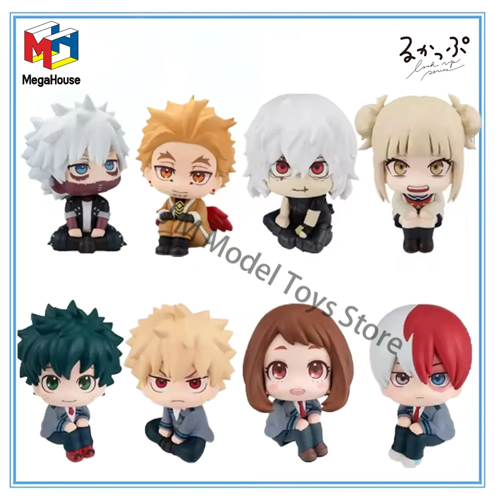 100% Original in Stock MegaHouse LookUp Boku No Hero Academia Midoriya Izuku Bakugo Katsuki Toga Himiko Todoroki Shoto
100% Original in Stock MegaHouse LookUp Boku No Hero Academia Midoriya Izuku Bakugo Katsuki Toga Himiko Todoroki Shoto