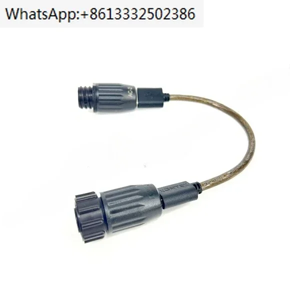 AIS PILOT PLUG extension cable