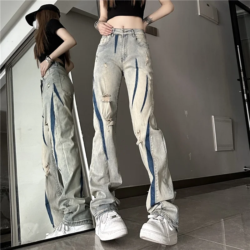 American High Street Men's Summer Loose Straight Leg Jeans Distressed Washed out Design Sensation Micro Flared Long Pants
American High Street Men's Summer Loose Straight Leg Jeans Distressed Washed out Design Sensation Micro Flared Long Pants