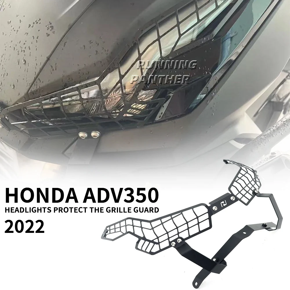 Новинка для Honda Adv350 ADV-350 ADV 350 2022 аксессуары для мотоциклов передняя фара передсветильник РА защита для передсветильник фары защита для решетки
Новинка для Honda Adv350 ADV-350 ADV 350 2022 аксессуары для мотоциклов передняя фара передсветильник РА защита для передсветильник фары защита для решетки