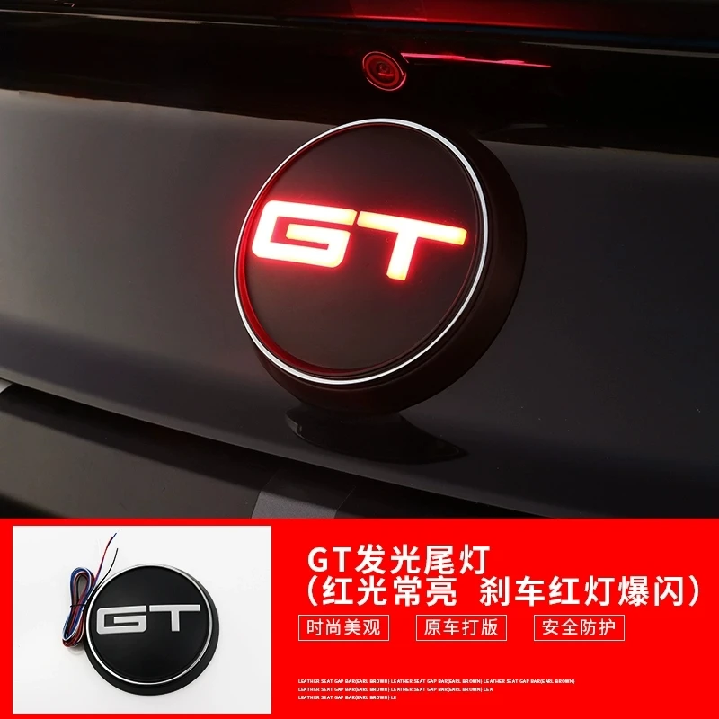Подходит для 15-22 Ford Mustang, модифицированный хвостовой значок GT Mustang с подсветкой GT, наклейка на хвост с подсветкой, модификация наружного украшения
Подходит для 15-22 Ford Mustang, модифицированный хвостовой значок GT Mustang с подсветкой GT, наклейка на хвост с подсветкой, модификация наружного украшения