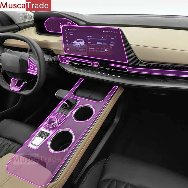 Tpu Transparent Film for Changan CS55 Plus Car Interior Protection Stickers Center Control Navigation Gear Door Windows Panel
Tpu Transparent Film for Changan CS55 Plus Car Interior Protection Stickers Center Control Navigation Gear Door Windows Panel