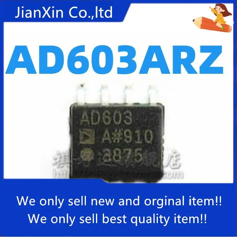 5 шт. 100% оригинальный новый AD603A AD603AR AD603ARZ Регулируемый усилитель/Op/буферный усилитель SOP8
5 шт. 100% оригинальный новый AD603A AD603AR AD603ARZ Регулируемый усилитель/Op/буферный усилитель SOP8