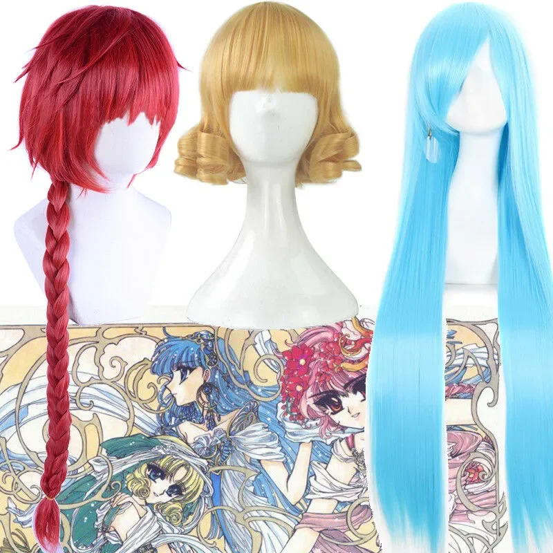 Magic Knight Rayearth cosplay wig Hikaru Shidou Umi ryuuzaki Fuu hououji Hai
Magic Knight Rayearth cosplay wig Hikaru Shidou Umi ryuuzaki Fuu hououji Hai