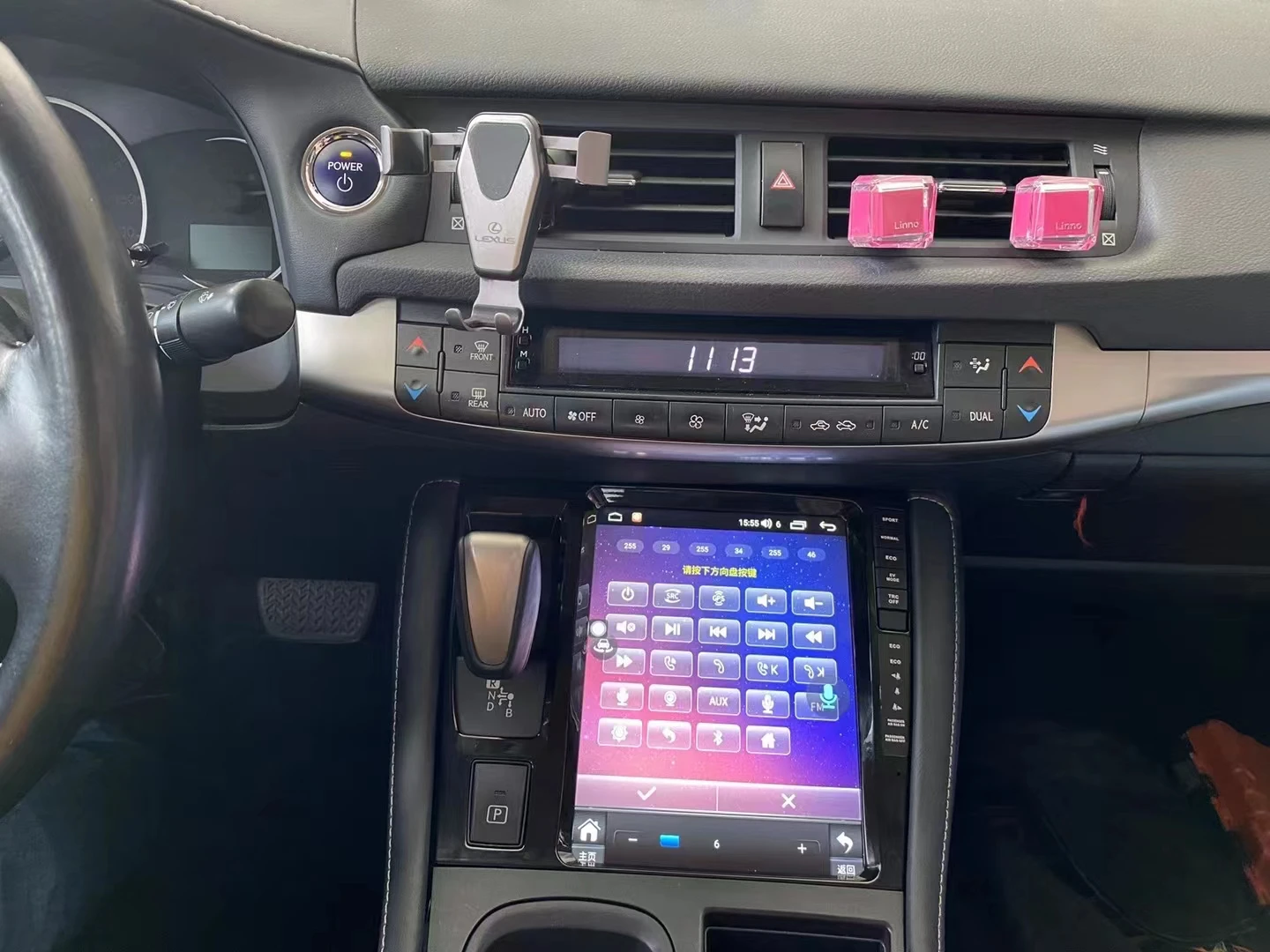 Автомобильный мультимедийный DVD-плеер с GPS для Lexus CT200 CT200H CT 2011-2022, типоразмер 2 din
Автомобильный мультимедийный DVD-плеер с GPS для Lexus CT200 CT200H CT 2011-2022, типоразмер 2 din