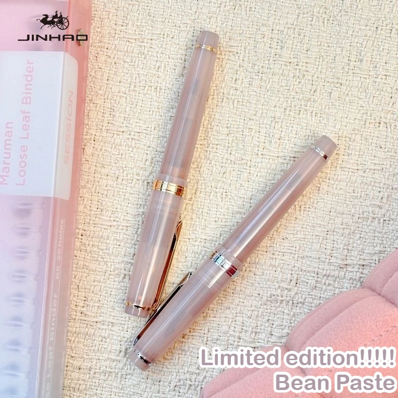 2026 Limited Edition Bean Paste Color ! JINHAO 82 Fountain Pen Writing Smooth Gold Clip EF/F/M Office School Supplies Stationery
2026 Limited Edition Bean Paste Color ! JINHAO 82 Fountain Pen Writing Smooth Gold Clip EF/F/M Office School Supplies Stationery