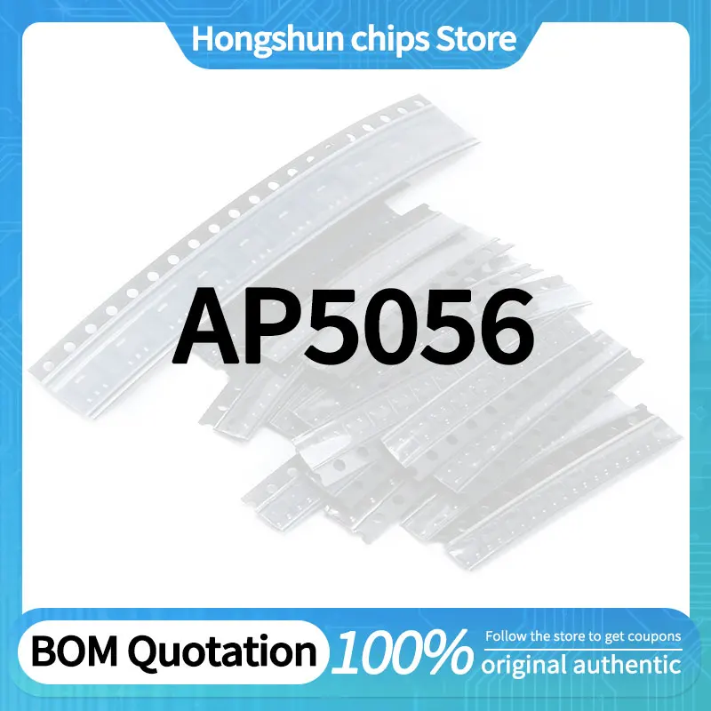 AP5056 5056 Standard version
AP5056 5056 Standard version
