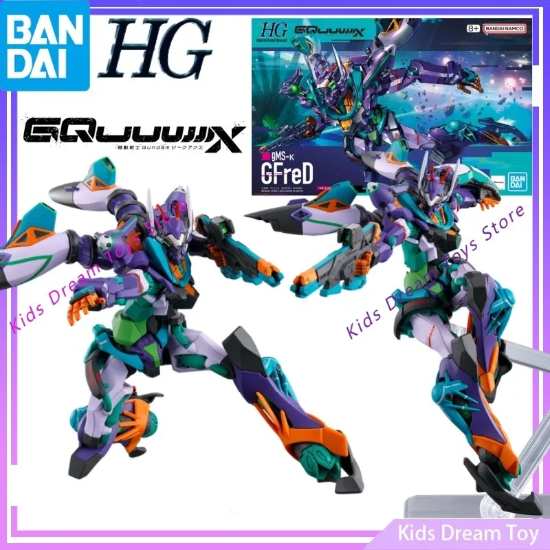 Assembly Bandai Genuine in Stock Original HG GUNDAM GQ Anime Figures gMS-K GFreD Action Figures Toys Kid Gifts Collectible Model
Assembly Bandai Genuine in Stock Original HG GUNDAM GQ Anime Figures gMS-K GFreD Action Figures Toys Kid Gifts Collectible Model