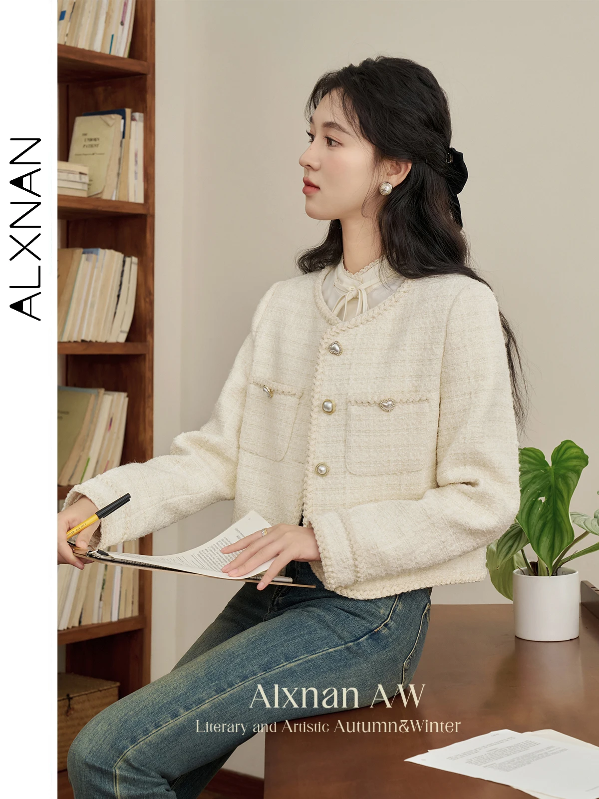 ALXNAN Women's Elegant Tweed Jacket Temperament Round Collar Long Sleeve Single Breasted 2024 Fall Winter Loose Outerwear L50521
ALXNAN Women's Elegant Tweed Jacket Temperament Round Collar Long Sleeve Single Breasted 2024 Fall Winter Loose Outerwear L50521