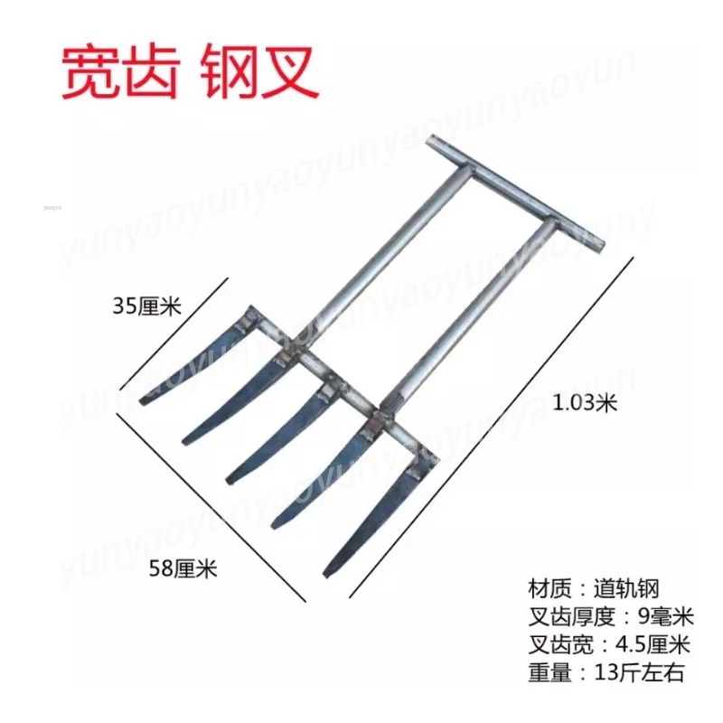 Heavy Duty Wide Steel Digging Fork, 4 Tines Garden Fork for Water Chestnut Harvesting Mud Soil Loosening Tool
Heavy Duty Wide Steel Digging Fork, 4 Tines Garden Fork for Water Chestnut Harvesting Mud Soil Loosening Tool