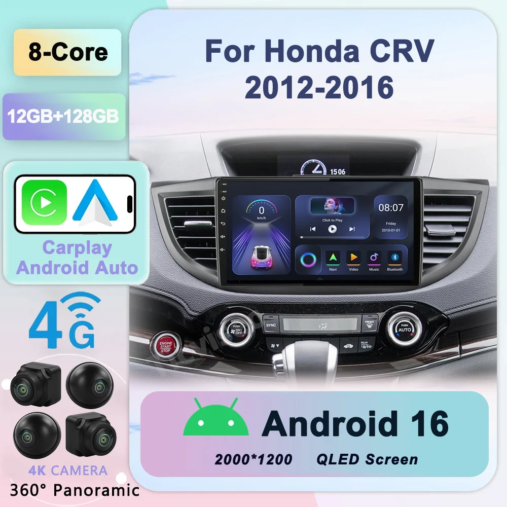 Carplay Android 16 Car Radio Multimedia Video Player Navigation GPS For Honda CRV CR-V 2011-2016 Head Unit Only Support 2.0L
Carplay Android 16 Car Radio Multimedia Video Player Navigation GPS For Honda CRV CR-V 2011-2016 Head Unit Only Support 2.0L
