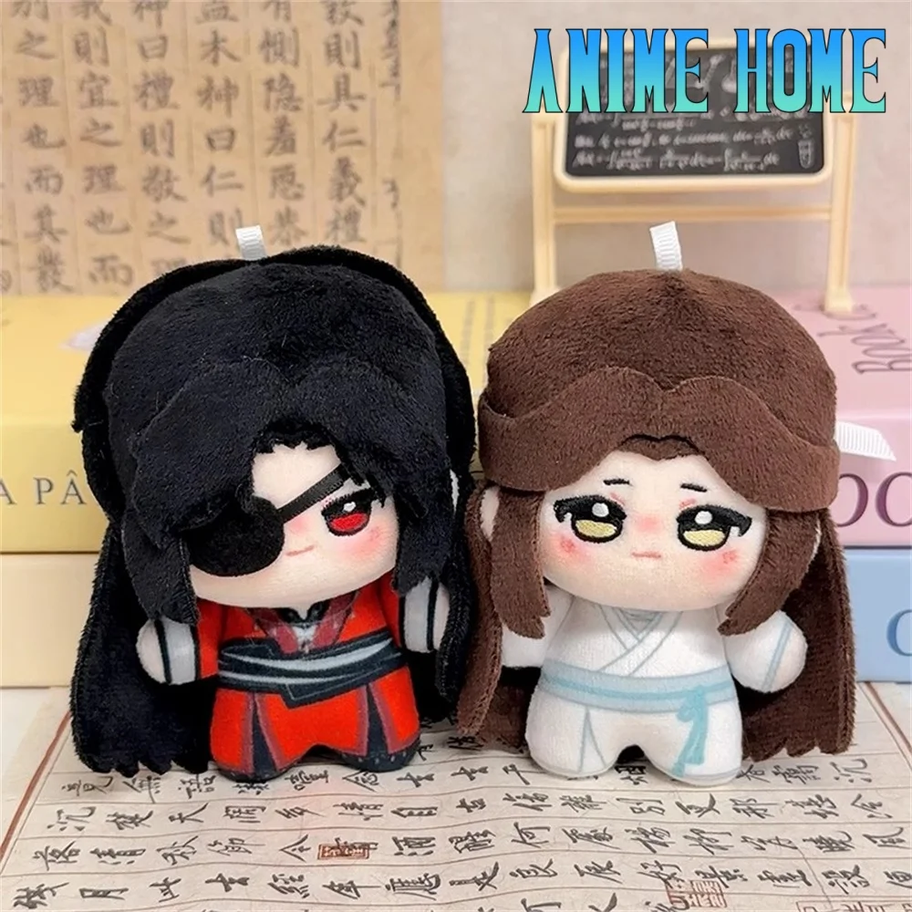 Plushie Anime TGCF Tian Guan Ci Fu Xie Lian Hua Cheng BL Plush Keychain 10cm Doll Toy Stuffed Cosplay Original
Plushie Anime TGCF Tian Guan Ci Fu Xie Lian Hua Cheng BL Plush Keychain 10cm Doll Toy Stuffed Cosplay Original