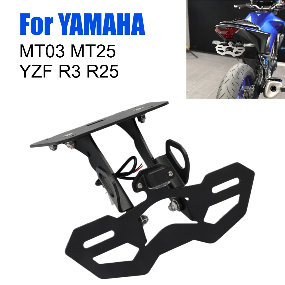 For YAMAHA MT03 MT25 YZF R3 R25 2015-2024 Motorcycle License Plate Holder Tail Bracket LED Light Fender Eliminator Accessories
For YAMAHA MT03 MT25 YZF R3 R25 2015-2024 Motorcycle License Plate Holder Tail Bracket LED Light Fender Eliminator Accessories