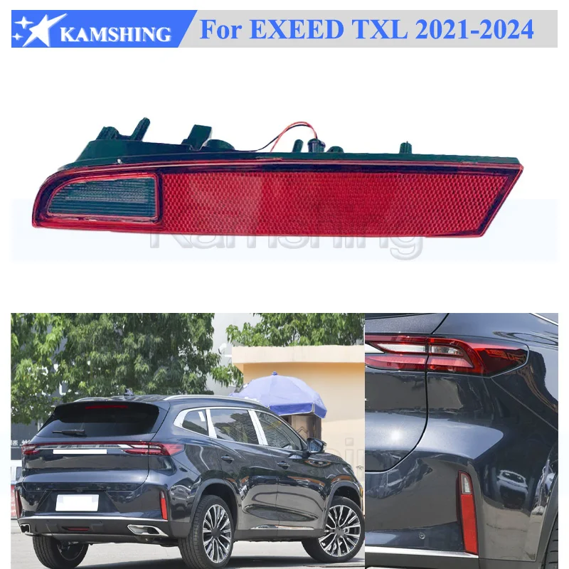 Kamshing Rear Fog Light Rear Bumper Light Lamp For Chery EXEED TXL 2021-2024 Reflector Reversing Light Warning Lamp
Kamshing Rear Fog Light Rear Bumper Light Lamp For Chery EXEED TXL 2021-2024 Reflector Reversing Light Warning Lamp