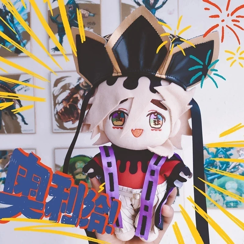 Demon Slayer Plush Douma Figure Plushie Doll Clothes Changeable Japan Anime Cosplay Merch Cartoon Comic Toy Manga Gift 8" 20cm
Demon Slayer Plush Douma Figure Plushie Doll Clothes Changeable Japan Anime Cosplay Merch Cartoon Comic Toy Manga Gift 8" 20cm