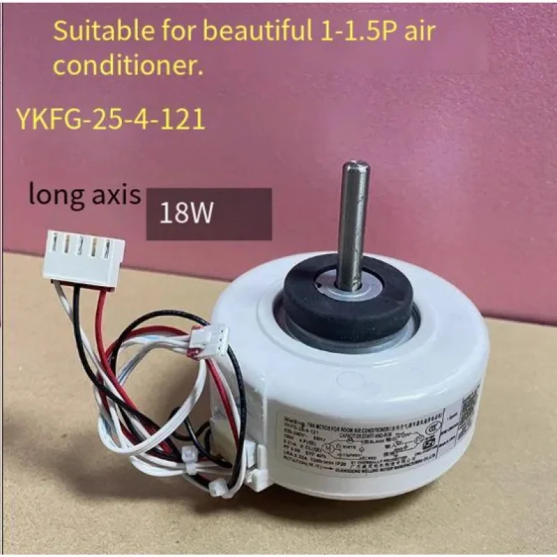Новый двигатель внутреннего вентилятора для кондиционера Midea YKFG-25-4-121, 18 Вт, толщина 3,9 мм
Новый двигатель внутреннего вентилятора для кондиционера Midea YKFG-25-4-121, 18 Вт, толщина 3,9 мм