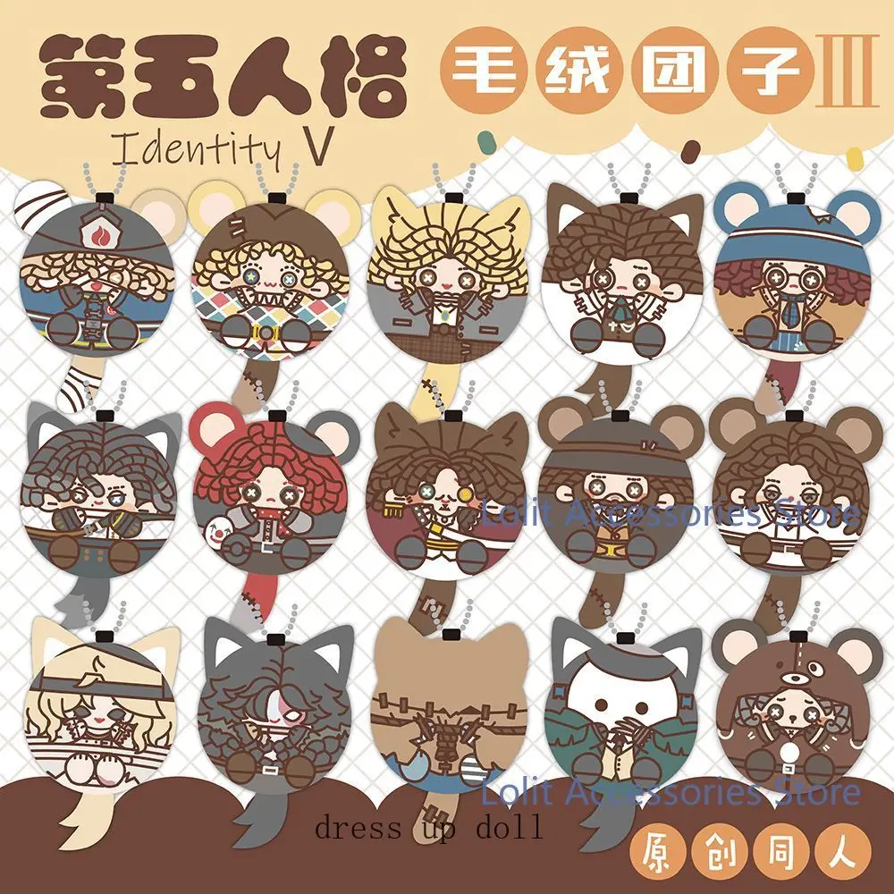 Identity V Mike Morton Florian Brand Knight Richard Sterling Alice DeRoss Novelist Orpheus Jack Emil Plush Pendant Doll Toy
Identity V Mike Morton Florian Brand Knight Richard Sterling Alice DeRoss Novelist Orpheus Jack Emil Plush Pendant Doll Toy