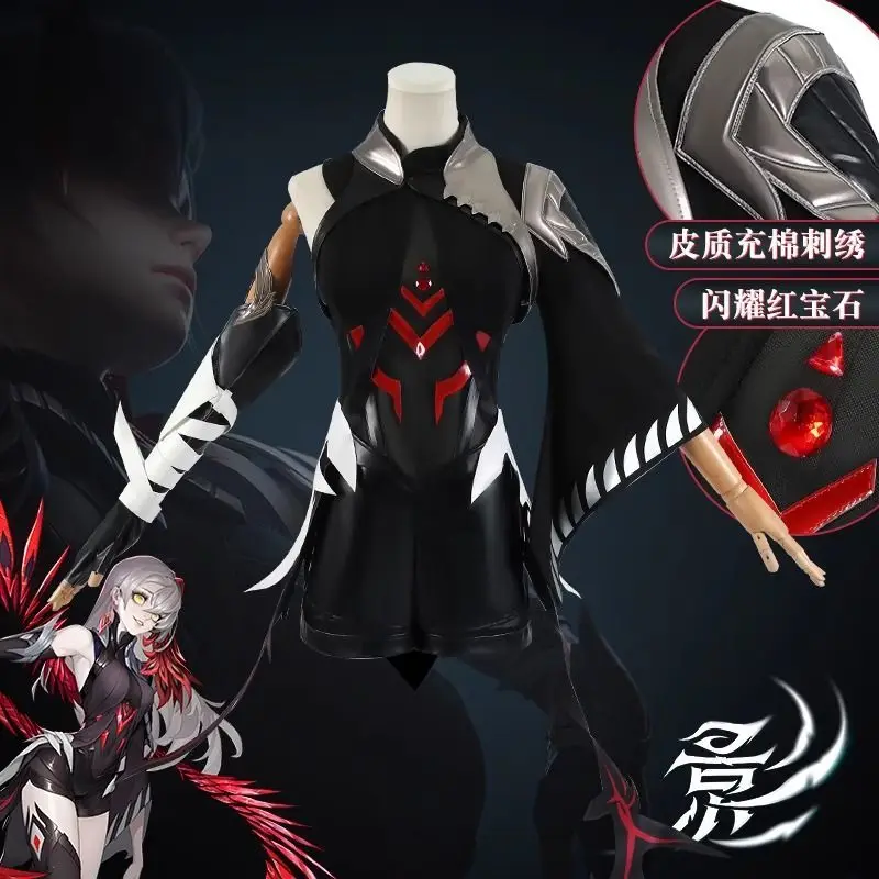 Ying Costumes Game Honor of Kings Cosplay Hero Suits Anime Game Animation Carnival Clothing Party Show
Ying Costumes Game Honor of Kings Cosplay Hero Suits Anime Game Animation Carnival Clothing Party Show