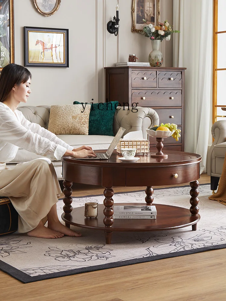 TWR solid wood round living room household tea table multi-functional storage small round table
TWR solid wood round living room household tea table multi-functional storage small round table