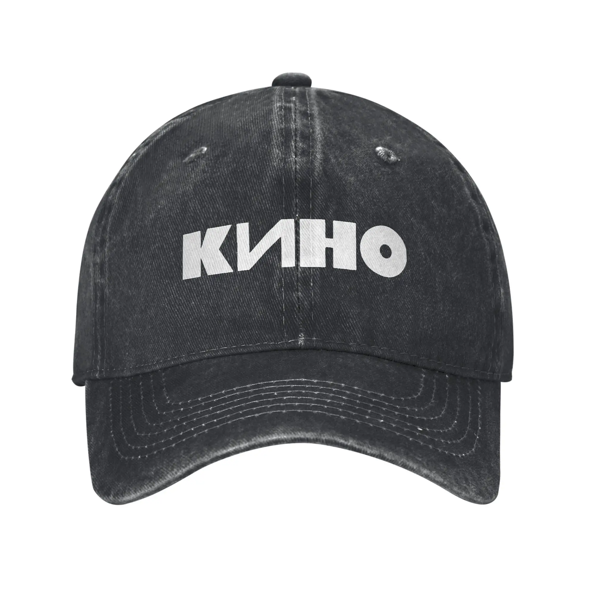Unisex Kino Tsoi Studio Albums Printed Hats Vintage Distressed Washed Band Music Concert Baseball Cap Adjustable
Unisex Kino Tsoi Studio Albums Printed Hats Vintage Distressed Washed Band Music Concert Baseball Cap Adjustable