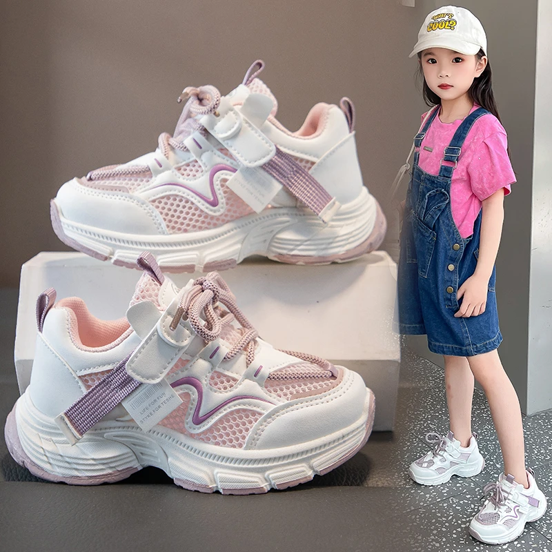 Air Permeable Unisex Child Daily Shoes Skin Friendly Material Stable Grip Outdoor Travel Footwear
Air Permeable Unisex Child Daily Shoes Skin Friendly Material Stable Grip Outdoor Travel Footwear