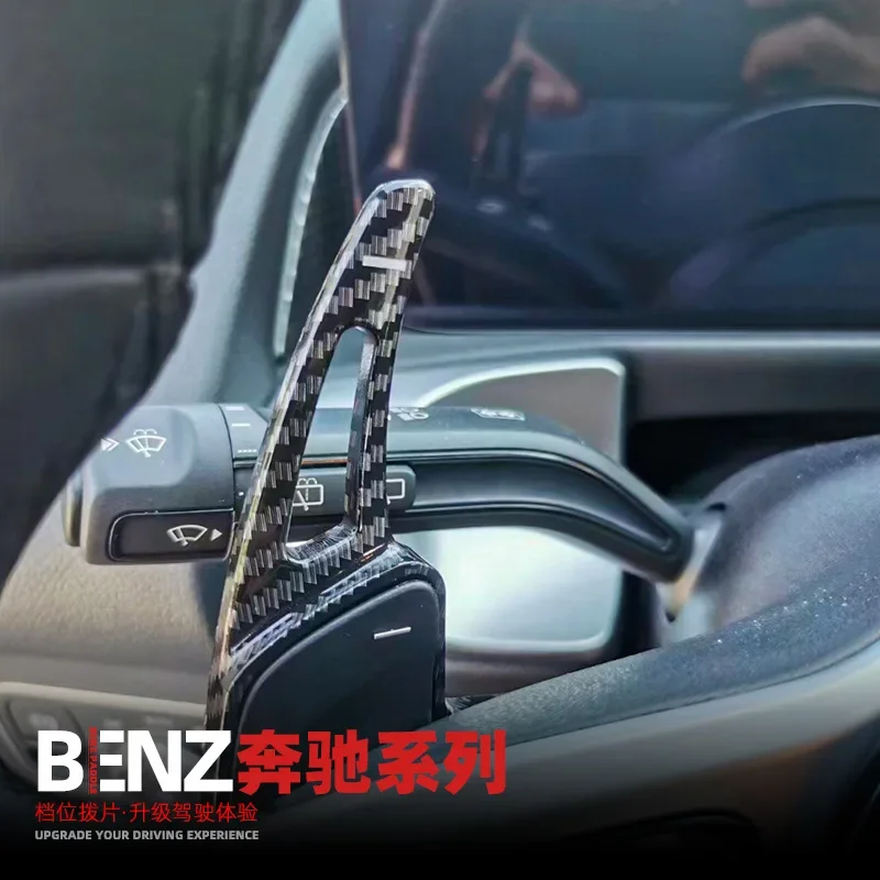 Suitable for Mercedes-Benz C-class AB-class S-class steering wheel decorative paddle shift module series Vito
Suitable for Mercedes-Benz C-class AB-class S-class steering wheel decorative paddle shift module series Vito