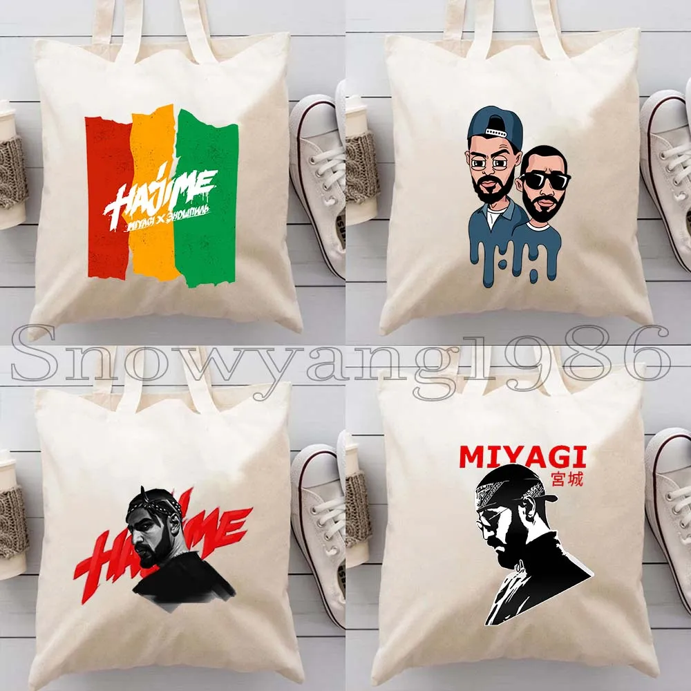 4PCS Hajime Miyagi Andy Panda Great Rap Women Canvas Shoulder Tote Bag Harajuku Handbag Shopper Reusable Cotton Shopping Bags
4PCS Hajime Miyagi Andy Panda Great Rap Women Canvas Shoulder Tote Bag Harajuku Handbag Shopper Reusable Cotton Shopping Bags