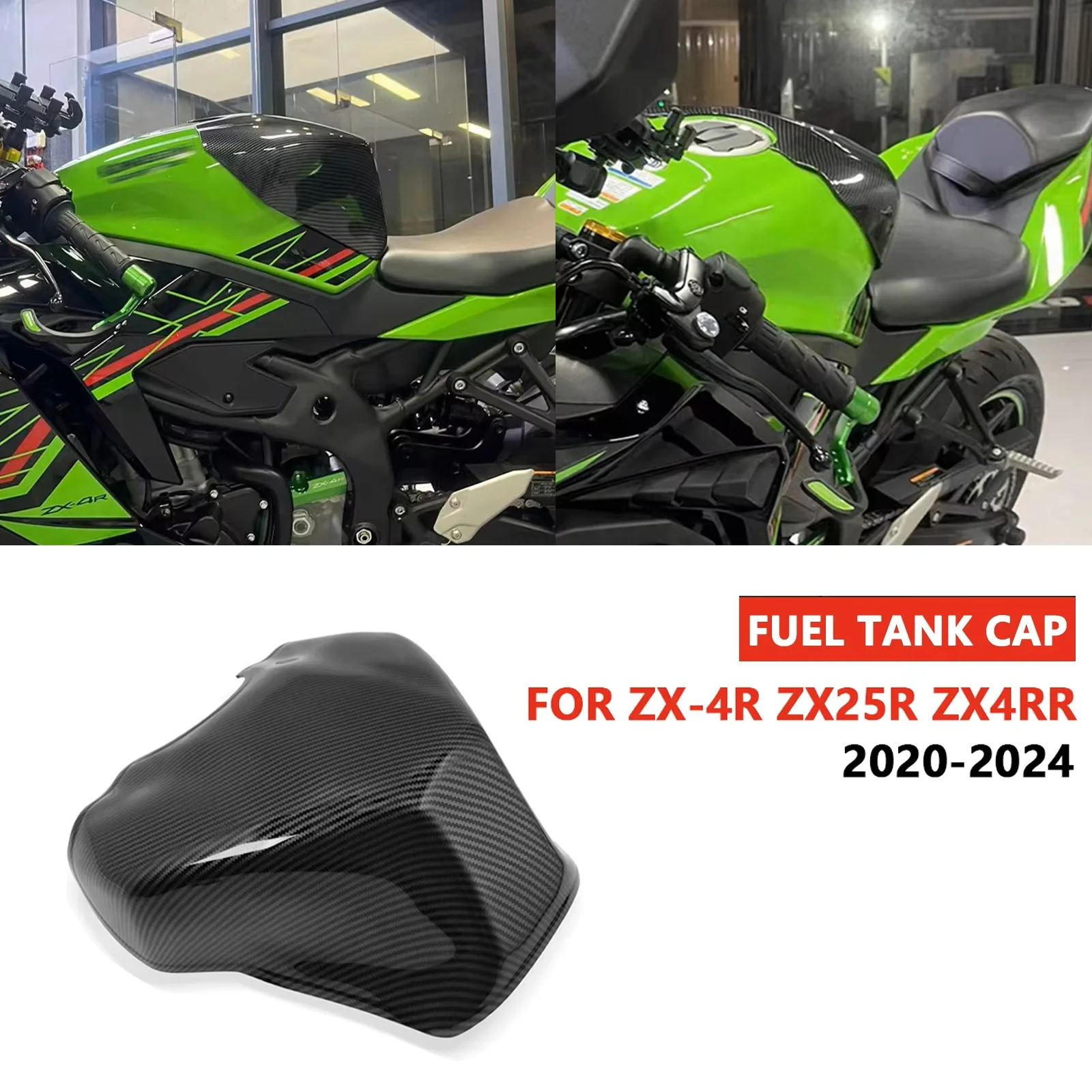 Защитная прокладка топливного бака мотоцикла, крышка топливного бензобака, защитная крышка топливного бака ZX-4R 2024 ZX-4RR ZX25R 2020-2024
Защитная прокладка топливного бака мотоцикла, крышка топливного бензобака, защитная крышка топливного бака ZX-4R 2024 ZX-4RR ZX25R 2020-2024