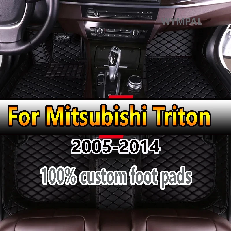 Автомобильные коврики для Mitsubishi Triton L200 Sportero Hunter Strakar KA 2005 ~ 2014 водонепроницаемый напольный коврик автомобильные аксессуары для интерьера
Автомобильные коврики для Mitsubishi Triton L200 Sportero Hunter Strakar KA 2005 ~ 2014 водонепроницаемый напольный коврик автомобильные аксессуары для интерьера