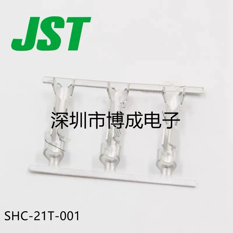 1000PCS SHC-21T-001 terminais dos conectores dos soquetes do crimp caixas 100% peças novas e originais
1000PCS SHC-21T-001 terminais dos conectores dos soquetes do crimp caixas 100% peças novas e originais